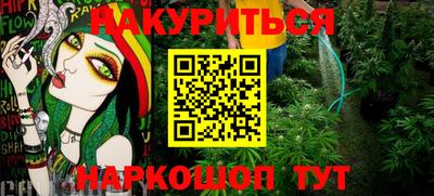 прущие крисы Бугуруслан