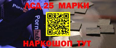 прущие крисы Бугуруслан