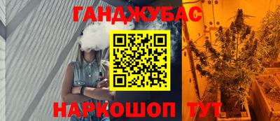 прущие крисы Бугуруслан