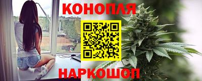 меф VHQ Бузулук