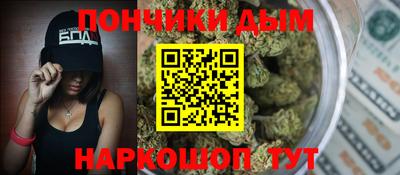 прущие крисы Бугуруслан