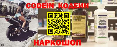 меф VHQ Бузулук