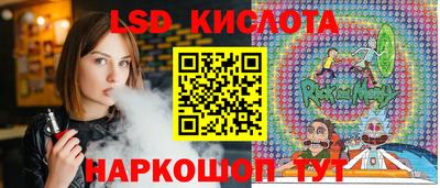 меф VHQ Бузулук