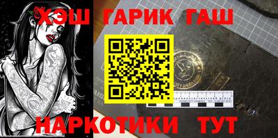 прущие крисы Бугуруслан