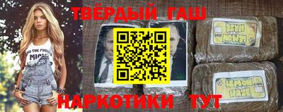 прущий лед Будённовск