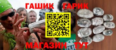 прущие крисы Бугуруслан